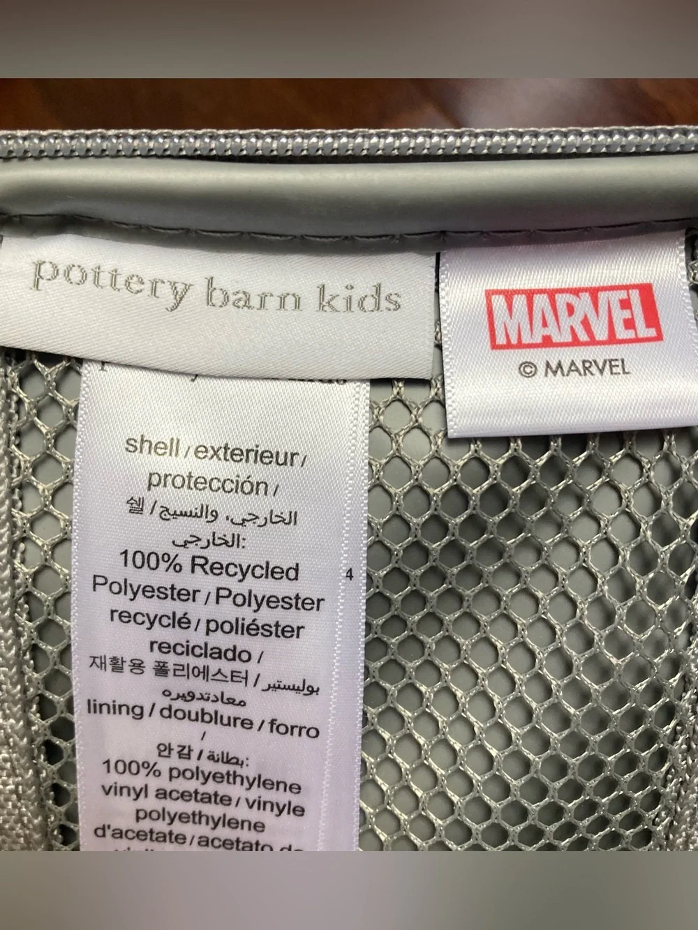 New Pottery Barn Marvel Avengers Kids Glow In The Dark Lunch Box MADDOX Monogram
